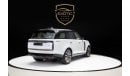 Land Rover Range Rover SV Autobiography SV P615