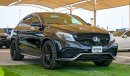 مرسيدس بنز GLE 63 AMG S