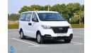 Hyundai H-1 GL 2.5L RWD TDI 12 Seats Mini Bus Diesel M/T / Ready To Drive / Book Now!