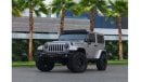 Jeep Wrangler Rubicon X | 2,256 P.M (4 Years)⁣ | 0% Downpayment | Jeep Agency Maintained!