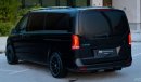 مرسيدس بنز V 250 VIP BUSINESS VAN w/ BRABUS BODY KIT - CERTIFIED BRABUS - BRAND NEW!