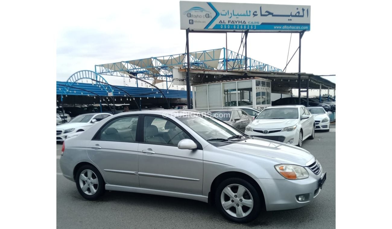 كيا سيراتو Kia Cerato EX V4 1.6L Model 2008