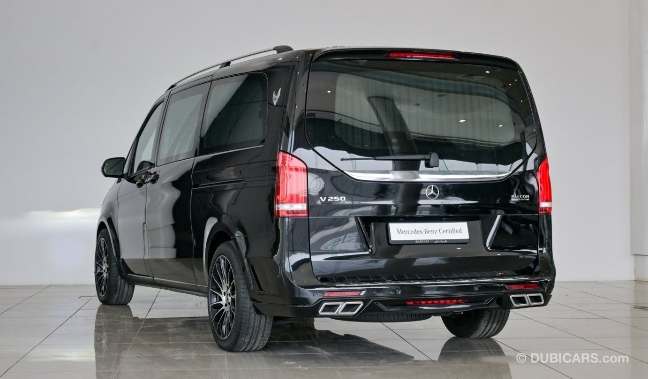 مرسيدس بنز V 250 Falcon Edition