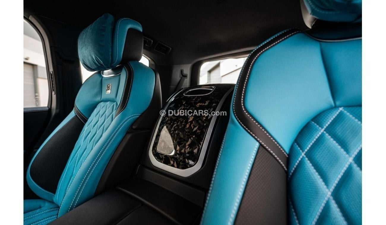 Toyota Land Cruiser MBS Autobiography | Custom Turquoise Seats