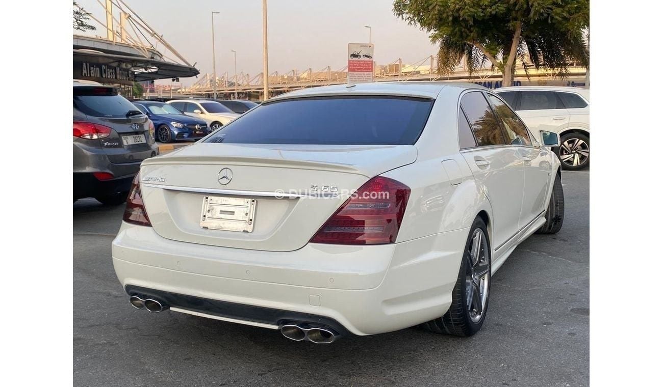 مرسيدس بنز S 550