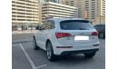 أودي Q5 TFSI quattro S-Line 2.0L