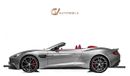 Aston Martin Vanquish Volante GCC Spec