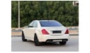 مرسيدس بنز S 500 mercedes s500 kit s63 gcc car