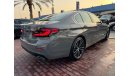 BMW 520i Joy Edition