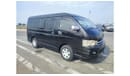 Toyota Hiace KDH211-8000192 || TOYOTA	HIACE (VAN)	2007	BLACK	CC3000 || 	DISELE ||KM 214204 || RHD AUTO