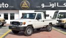 Toyota Land Cruiser Pick Up SINGLE CAB 4.2L V6 DIESEL YM 2024