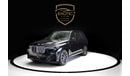 BMW X7 XDrive40i 3.0L