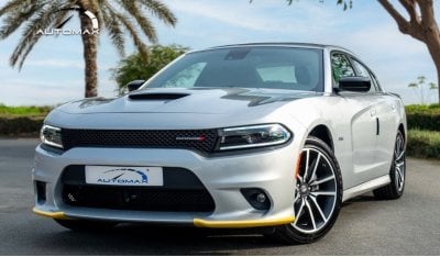 Dodge Charger (НА ЭКСПОРТ , For Export) R/T 345 Plus V8 5.7L HEMI , ''LAST CALL'' , 2023 GCC , 0Km , Без пробега