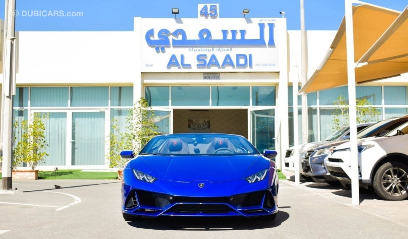 Used Lamborghini Huracan 2020 for sale in Dubai - 588149