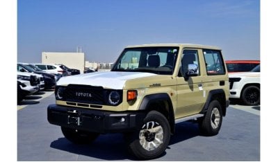 تويوتا لاند كروزر هارد توب 71 SDLX 4.0L Petrol