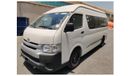 تويوتا هاياس 2024 Toyota Hiace (Old-Shape) High-Roof 16-Seater Passenger Van 2.7L 4-Cyl Petrol M/T RWD Only For A