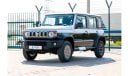 Suzuki Jimny 2025 GLX 4x4 1.5L Petrol 4 AT - 5 Doors - SUV - 9 Inch Display - Steering Audio Controls - Export On