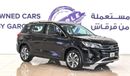 GAC GS4 GL 1.5T | 2023 | Warranty | Service History