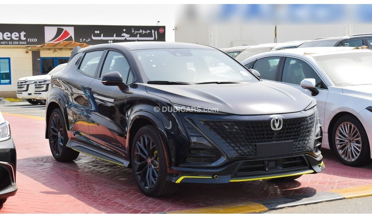 تشنجان Uni T 1.5L