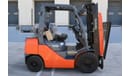 Toyota Fork lift LPG 2.5 TON, 3 STAGE W/ SIDE SHIFT 3 LEVER,4.7M LIFT HEIGHT MY23 Forklift LPG(EXPORT ONLY)