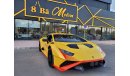 Lamborghini Huracan STO 2022 - GCC - Under Warranty and Service Contract