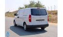 هيونداي H-1 Std 2019 Cargo Van 2.5L RWD / Diesel M/T / Like New Condition / Bulk Deals / Lowest Price / Book Now