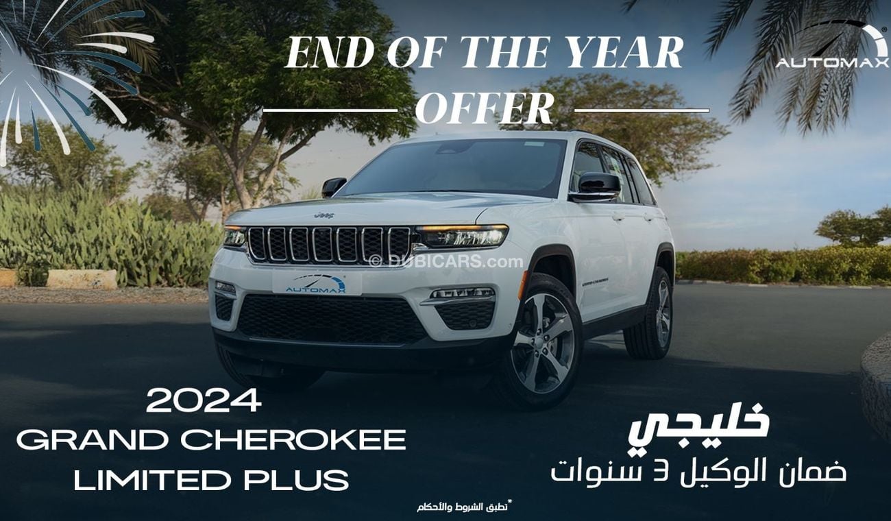 Jeep Cherokee Limited Plus Luxury V6 3.6L 4X4 , 2024 GCC , 0Km , With 3 Years or 60K Km Warranty @Official Dealer