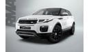 Land Rover Range Rover Evoque SE 2.0L SUV (5 Door)