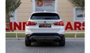 BMW X1 sDrive 20i Exclusive 2.0L BMW X1 sDrive20i 2018 GCC under Warranty with Flexible Down-Payment.