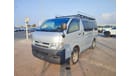 Toyota Hiace KDH205-0042172 || TOYOTA	HIACE SILVER	cc2500	DIESEL RHD MANUAL || only export