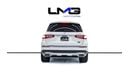 مرسيدس بنز GLS 600 FULLY LOADED | MAYBACH GLS 600 | REAR TVS | LEG REST | SIDE STEPS | FRIDGE INSIDE