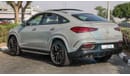 Mercedes-Benz GLE 53 AMG Coupe (НА ЭКСПОРТ , For Export) 4Matic Plus Coupe , 2024 GCC , 0Km , Без пробега