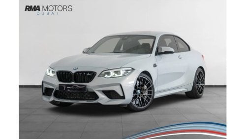 BMW M2 2020 BMW M2 Competition Pack / BMW Warranty & BMW Service Pack