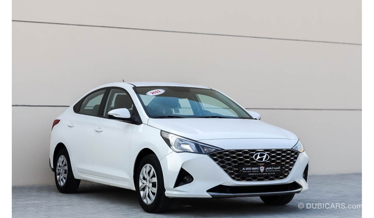 هيونداي أكسنت Hyundai أكسنت GL (RB) 2021، سيدان بأربعة أبواب، 1.6 لتر 4 أسطوانات، بنزين، أوتوماتيكي، أولادي