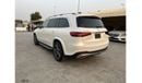 Mercedes-Benz GLS 580