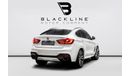 بي أم دبليو X6 2019 BMW X6 xDrive35i M Sport, 1 Year Warranty, Full BMW Service History, Low Kms, GCC