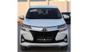 Toyota Avanza GLS Toyota Avanza 2020 GCC in excellent condition