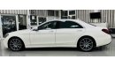 Mercedes-Benz S 560 Exclusive Edition GCC .. FSH .. Low Milegea .. Perfect Condition