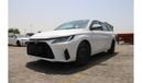 تويوتا يارس NEW LHD 1.5L PETROL SEDAN E AT 2024MY (GCC SPEC)