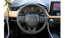 Toyota RAV4 2.0 engine // XLE SPEC // model 2024