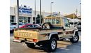 Toyota Land Cruiser Pick Up