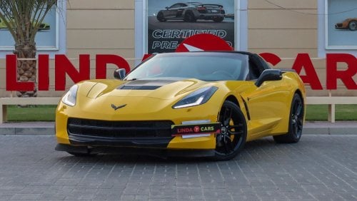 Chevrolet Corvette Stingray