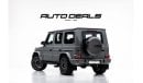 مرسيدس بنز G 63 AMG G-Manufaktur Double Night Package | GCC - Warranty - Service Contract | 4.0L V8