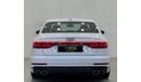 أودي S8 TFSI quattro 4.0L