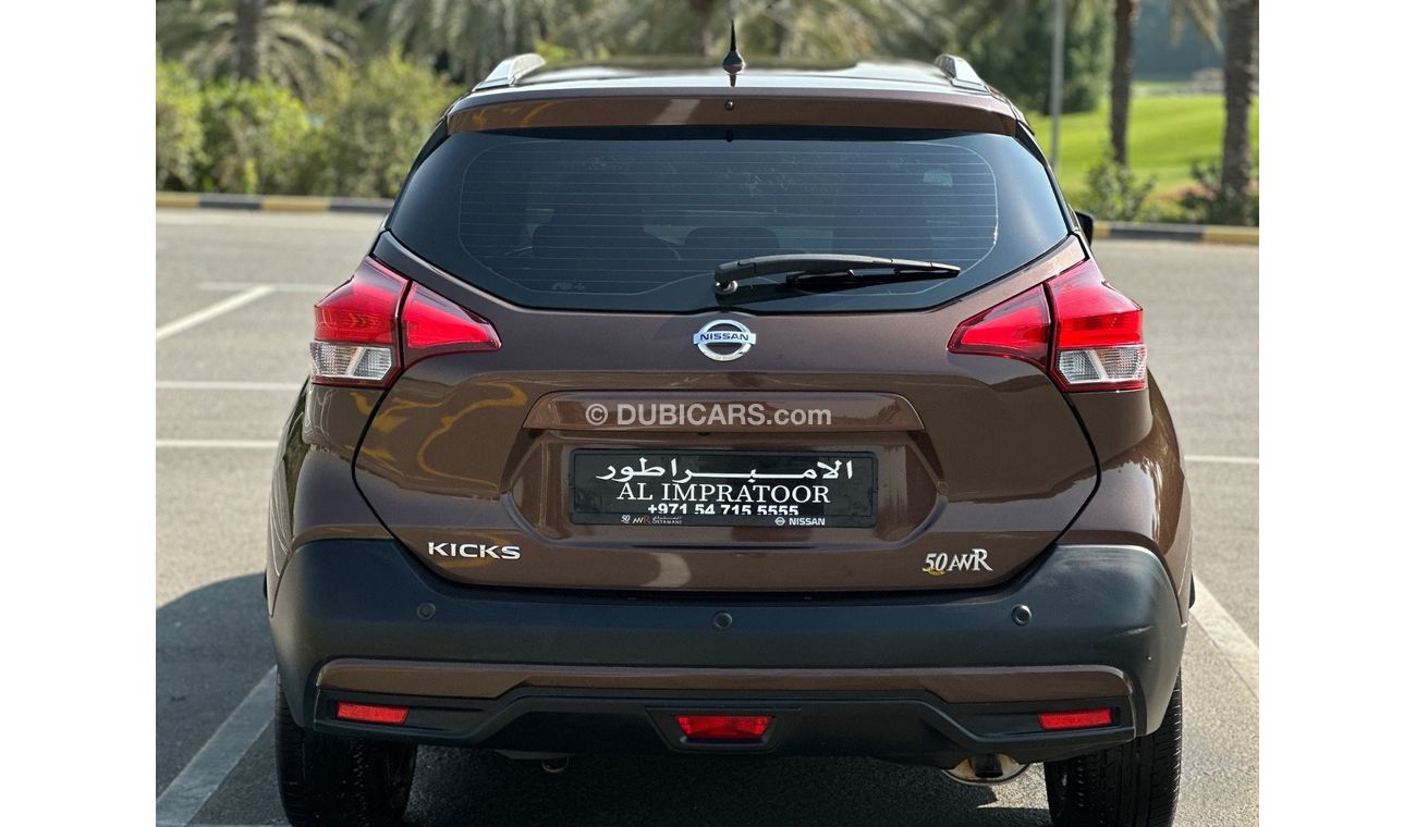 Nissan Kicks SV 1.6L Kicks 2018 gcc