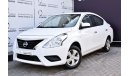 Nissan Sunny AED 509 PM | 1.5L SV GCC DEALER WARRANTY