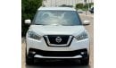 Nissan Kicks SV 2020 1.6L GCC (780/-Monthly)