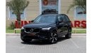 فولفو XC 90 Volvo XC90 R Design 2020 GCC (7 Seater) under Warranty with Flexible Down-Payment/ Flood Free.