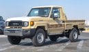 تويوتا لاند كروزر بيك آب 2024 Land Cruiser 79 Single Cab 2.8 Diesel