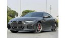 بي أم دبليو M440i BMW M440i 2021 GCC